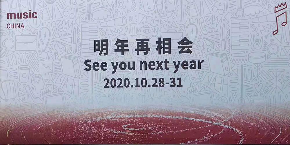 微信图片_20191014095406.jpg