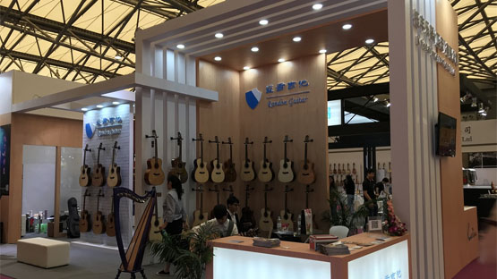 Blue Shield Guitar Shanghai Exhibition - Blue Shield charm notes